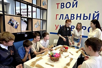 Участники проекта «Семена знаний» провели стратегическую встречу в Державинском фото анонса