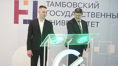 Изображение В Державинском открыли новое образовательное пространство – Педагогический кластер