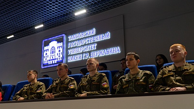 Изображение В Державинском отметили День Героев Отечества