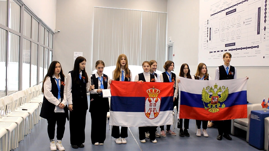 В Державинском прошел российско-сербский телемост к 77-летию Победы во Второй мировой войне фото детальные