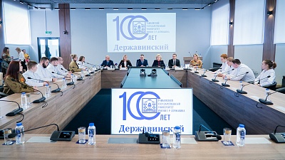 Изображение   В Державинском подвели итоги гуманитарной поездки в Луганск отряда «Ангелы жизни»
