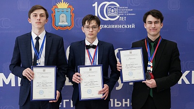 Изображение  В Державинском провели полуфинальные игры региональной гуманитарной олимпиады «Умницы и умники»
