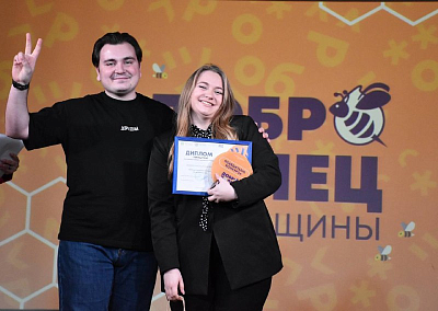 Изображение Державинцы – победители и призеры конкурса «Доброволец Тамбовщины»