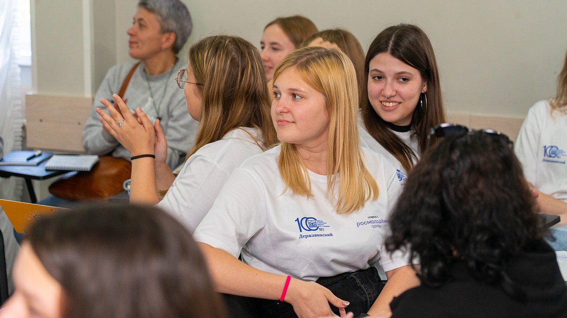 Студенты Тамбова и Липецка разработали воспитательные проекты фото детальные