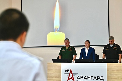 Изображение Глава Тамбовской области Максим Егоров провел для державинцев урок «Безопасность и защита Родины»
