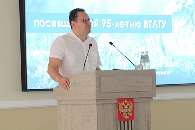Изображение Проректор по научной работе Державинского Александр Гусев – участник международного форума по биоэкономике