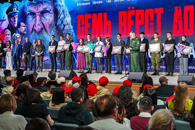 Герои тыла страны