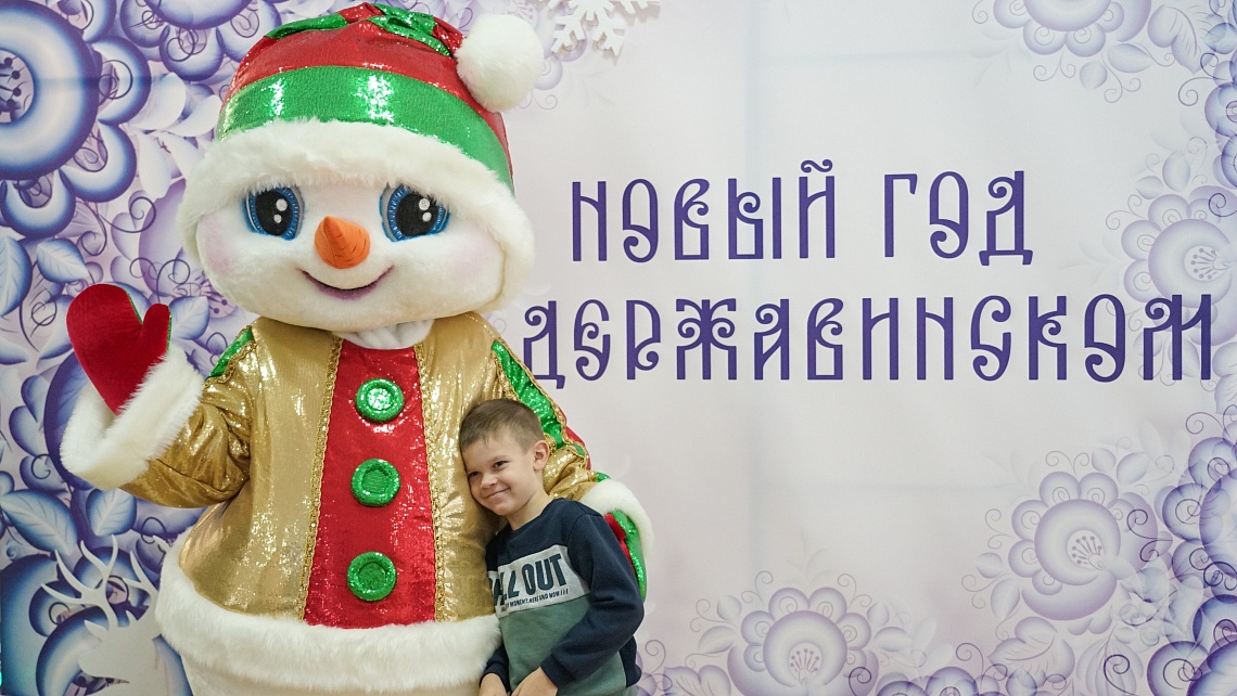 В Державинском прошли благотворительные представления для детей фото детальные