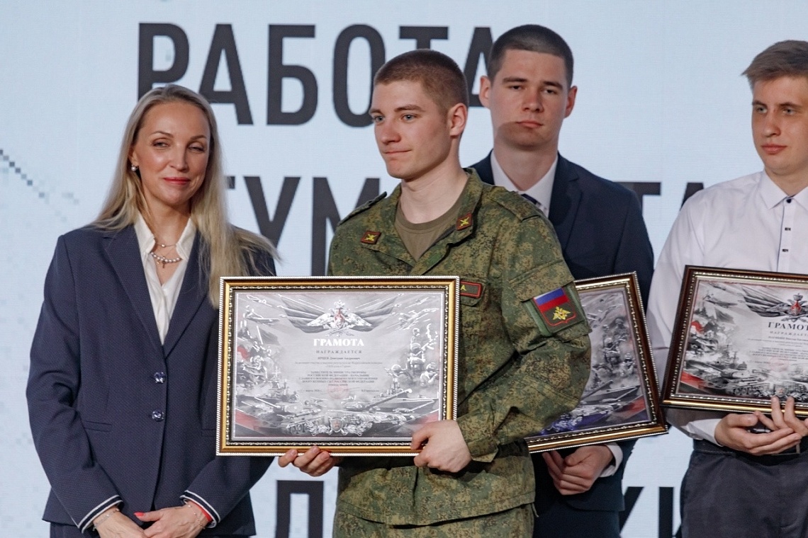 Державинец Дмитрий Ярцев – в числе победителей Всероссийского конкурса «1418 слов о Герое» фото детальные