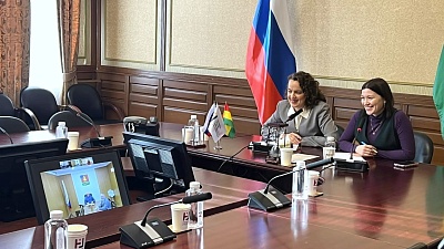 Державинский университет расширяет африканский трек международного сотрудничества фото анонса