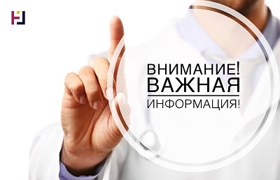 Изображение новости Объявлен набор обучающихся на подготовку к дополнительному вступительному испытанию «Рисунок и живопись»
