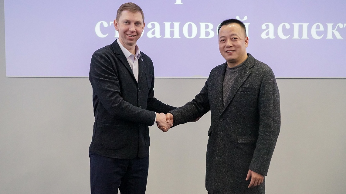 В Державинском обсудили сотрудничество с Чэндуским университетом спорта (КНР) фото детальные