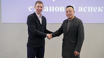 Изображение В Державинском обсудили сотрудничество с Чэндуским университетом спорта (КНР)