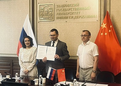 Державинский – участник «Китайско-российского проекта международного образовательного сотрудничества 3+3» фото анонса