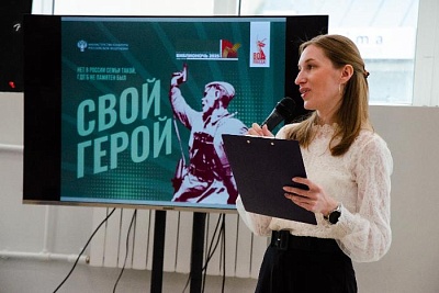 Изображение В Фундаментальной библиотеке Державинского состоялась Библионочь – 2025 «Свои герои»