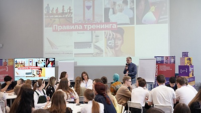 Изображение В Державинском студенты научились разрабатывать технологические стартапы