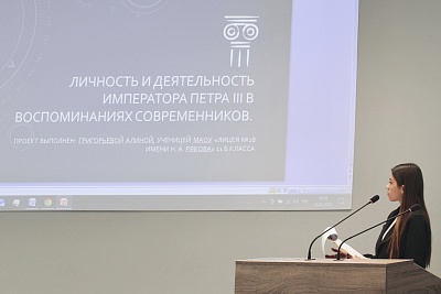 Изображение В Державинском назвали победителей Межрегиональной многопрофильной олимпиады