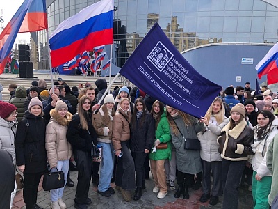 Изображение Державинцы – участники митинга-концерта «Единство народа»