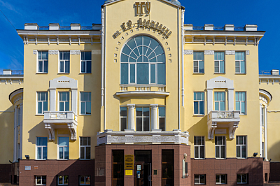 Изображение Державинский закрепился в топ-100 лучших вузов страны 