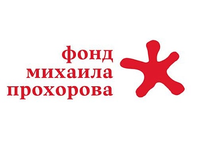 Изображение Конкурс грантов «Новая роль библиотек в образовании»