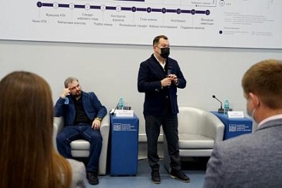 Изображение Ученые Державинского разработали предложения для стратегии развития Тамбовской области