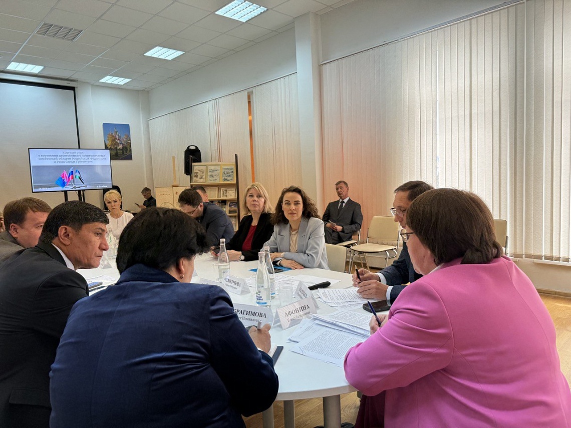 Державинский укрепляет связи с Ферганской областью Республики Узбекистан фото детальные