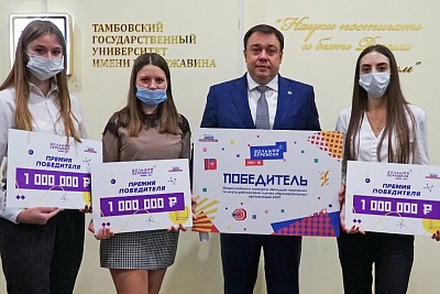 Изображение Державинский вошел в ТОП-20 лучших организаций конкурса «Большая Перемена» и получил два миллиона рублей на развитие образовательной среды