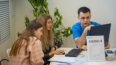 Изображение Более 90 абитуриентов зачислено в Державинский по целевому направлению