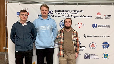 Изображение Команда Державинского по спортивному программированию  вышла  в полуфинал чемпионата мира по программированию ACM  ICPC 2024-2025