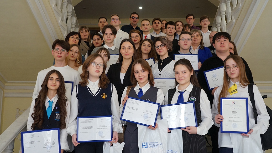 В Державинском наградили победителей и призеров олимпиад по различным образовательным профилям фото детальные