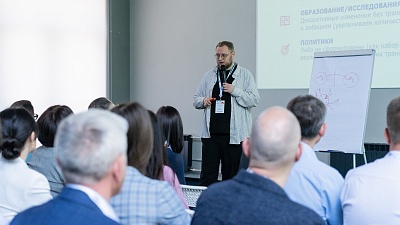 Изображение В Державинском университете прошла проектно-аналитическая сессия с экспертами «Социоцентра»