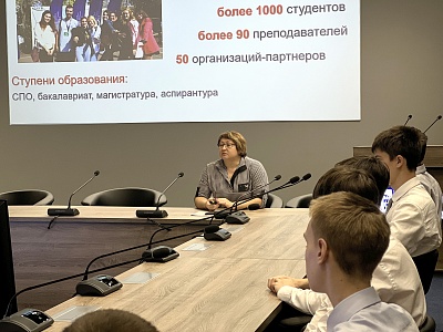 Изображение В Державинском школьники региона познакомились с IT-профессиями