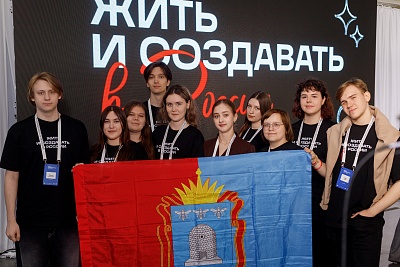 Державинцы – участники обучающего модуля флагманской программы «Жить и создавать в России» фото анонса