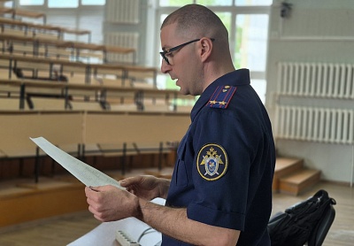 Державинцам рассказали об антикоррупционных стандартах фото анонса