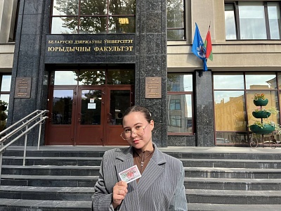 Изображение Студентка Державинского Софья Сон проходит трехмесячное обучение в Белорусском государственном университете