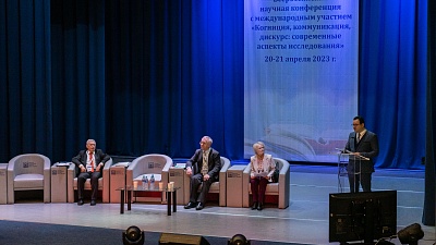Изображение В Державинском обсудили проблемы когнитивной лингвистики