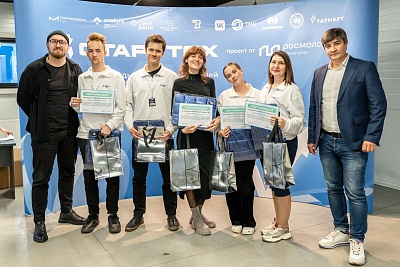 Изображение Студентка Державинского Инна Богинская – участница проекта молодых предпринимателей в сфере технологий «СтартТех»
