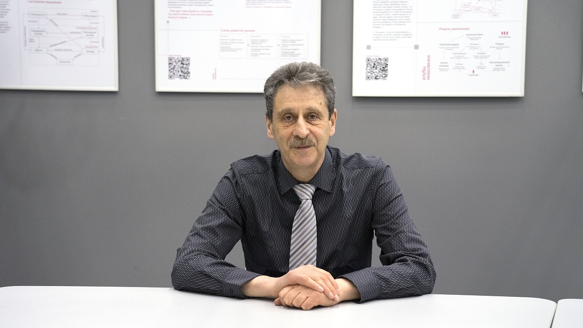 Профессор Державинского Евгений Жуковский отмечает 70-летний юбилей фото детальные