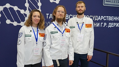 Изображение Державинцы стали победителями конкурса профессионального мастерства среди бойцов медицинских отрядов РСО из ЦФО