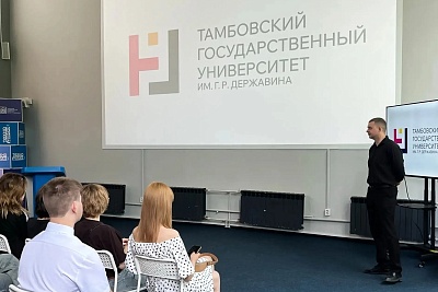 Изображение новости В Державинском обсудили вопросы профилактики экстремизма и терроризма