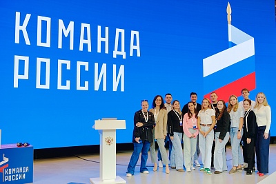 Изображение Державинцы Мария Перова и Никита Ильин приняли участие в проекте «Команда России» Мастерской управления «Сенеж»