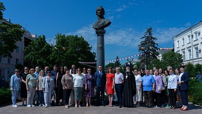 Изображение Университет отметил 280-летие своего духовного покровителя Г.Р. Державина