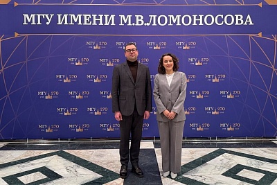 Державинский вошел в состав Евразийской ассоциации университетов фото анонса