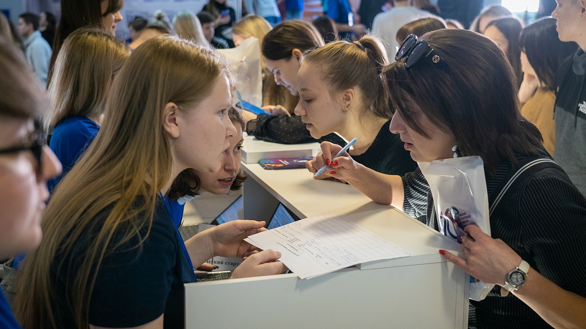 Державинский университет по программе «Приоритет 2030» развивает сообщество амбассадоров вуза фото детальные