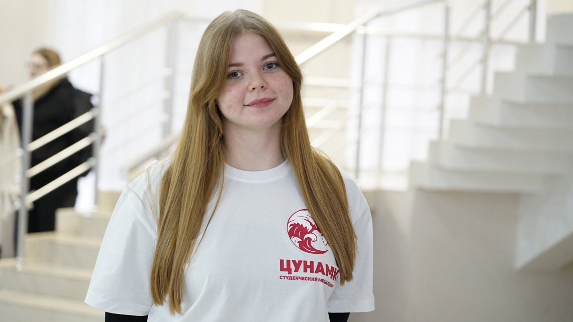 В Державинском стартовал первый региональный Фестиваль студенческих медиа «ЦУНАМИ» фото детальные