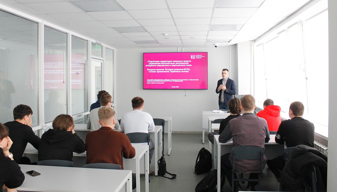 В Державинском состоялся первый выпуск операторов БПЛА фото детальные